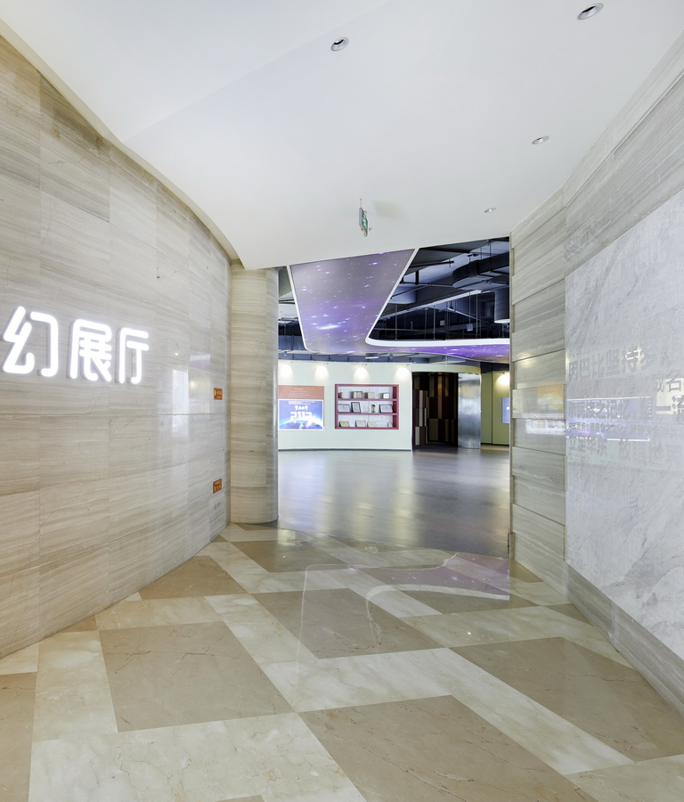 巴比食品(pin)創意園區(qu)設(shè)計(ji)裝(zhuang)修 夢幻展(zhan)廳-pc