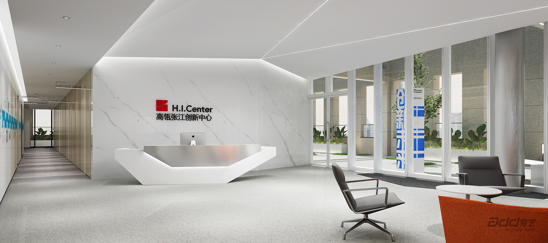 高(gao)瓴資(zi)本(ben)辦(bàn)公(gōng)室裝(zhuang)修-前(qian)廳-pc