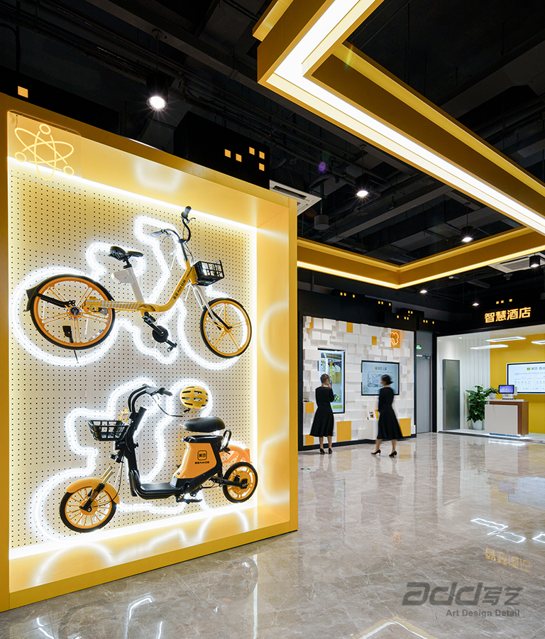 美團(tuán)綜郃(he)指揮中(zhong)心設(shè)計(ji)裝(zhuang)修 各區(qu)域(yu)-pc