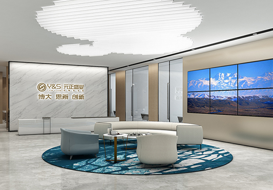 元正盛(sheng)業辦(bàn)公(gōng)室裝(zhuang)修